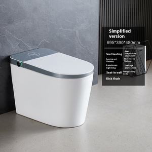 Heekk Big U Smart Wc Intelligente Voetenzin Flush Automatische Flip Cover Geen Waterdruk Limiet Sterilisatie Medicijn - Product Image 6