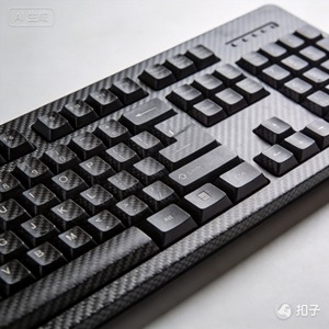 Clavier en fibre de carbone - Product Image 1