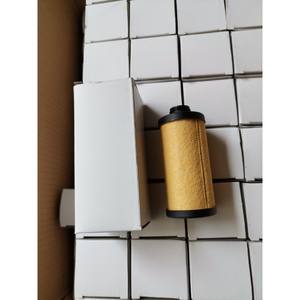 Filtre à huile externe de boîte de vitesses Roewe MG Zotye Cheetah CS10 6DCT360 10010243 - Product Image 2