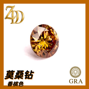 Champagne Moissanite Round Loose Stone With Gra Certificate For Jewelry Making - Product Image 2