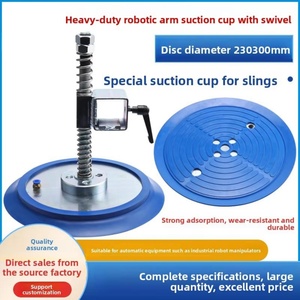 Industrial Heavy-Duty Vacuum Suction Cups for Laser Cutting Machine Feeding 230mm/300mm <b>Robotic</b> Arm <b>Kit</b> Model QLF-300 Made China - Product Image 5