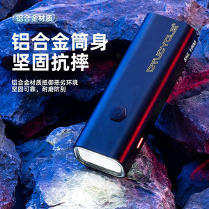 Drucycle <b>Bicycle</b> Headlight Led Rechargeable Ip6 Water Resistant Night <b>Light</b> For Mountain Road Bike - Product Image 5