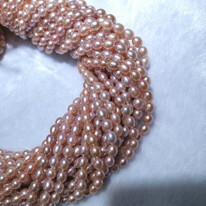 Collar de perlas de agua dulce naturales, collar de hilo de 6-7mm AAAA + blanco rosa púrpura - Product Image 4