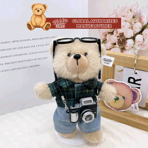 Teddy ISLAND Peluche con Occhiali e Accessori Jeans Blu alla Moda, Autorizzazione Globale - Product Image 1