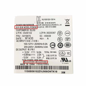 สินค้าใหม่อะไหล่แหล่งจ่ายไฟ AcBel ขนาด180วัตต์สำหรับ <span class=keywords><strong>Lenovo</strong></span> <span class=keywords><strong>ThinkCentre</strong></span> <span class=keywords><strong>E73</strong></span> H530เดสก์ท็อป54Y8870 PCB038 - Product Image 5