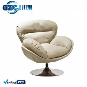 Fauteuil pivotant et basculant moderne, très populaire, avec pieds en métal, idéal pour le salon, les loisirs et le divertissement - Product Image 6