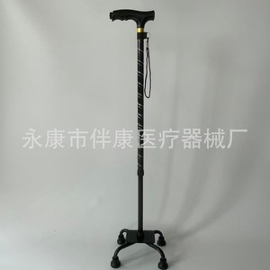 Four Legged Walking Stick Aluminum Alloy Black Led <b>Lights</b> For Elderly Support - Product Image 1