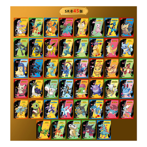 MOXU Nouveauté en gros à prix abordable : Cartes Pokémon chinoises Eif Baby 3.0, articles de collection rares, Boîte de boosters, Boîte mystère, Jouet, Articles de fête - Product Image 6