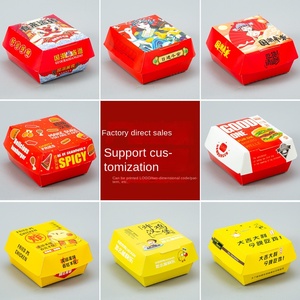 Boîte à hamburger alimentaire modèle <span class=keywords><strong>HBH</strong></span> carrée épaisse, sans pliage, à emporter, anti-graisse, jetable, personnalisable - Product Image 2
