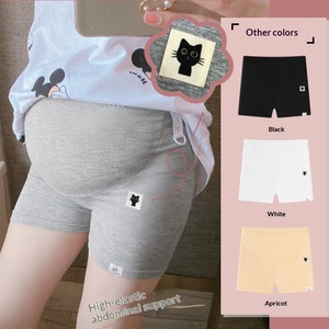 Shorts de sécurité respirants pour femmes enceintes, couleur unie, haute élasticité, soutien abdominal, en modal et élasthanne, ajustés - Product Image 3