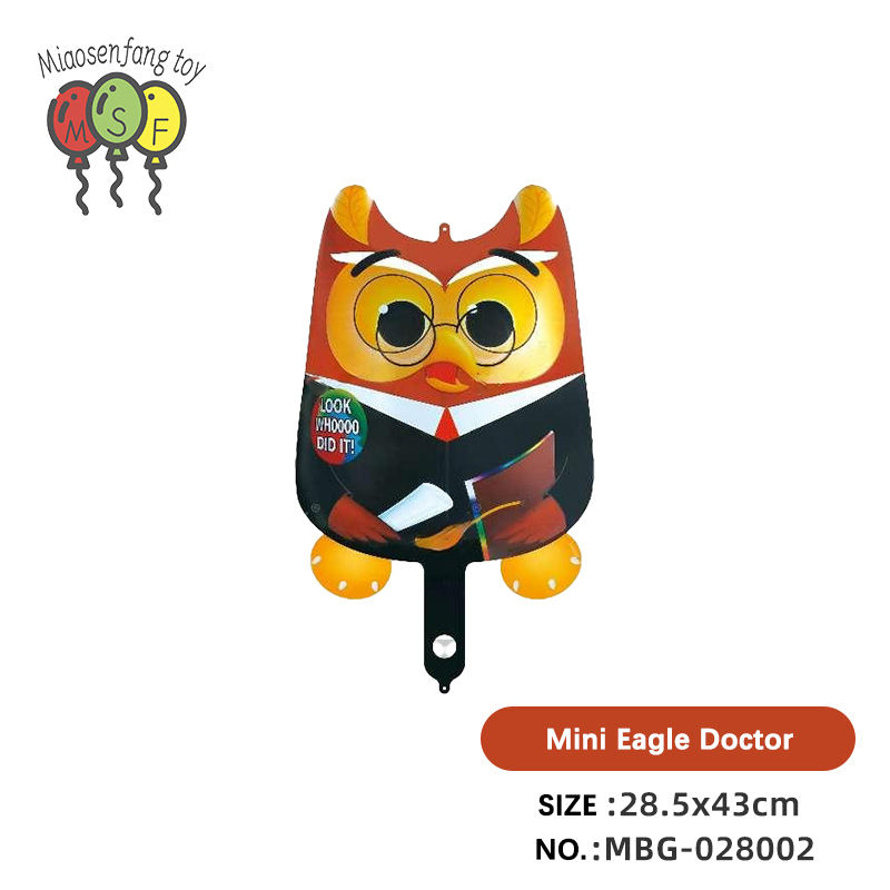 นกอินทรีสีน้ำตาล 1