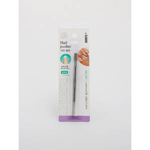 Pressa per unghie con Design dritto in acciaio inossidabile - Product Image 1