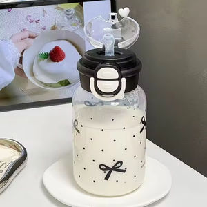 Vaso de Agua de Plástico Simple Planet, Botella de Agua para Niños, Vaso con Doble Pajita para Beber - Product Image 6