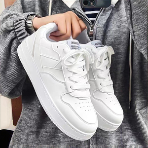 Zapatillas de Skate Blancas con Cordones para Hombre, Estampadas, Antideslizantes, Resistentes al Desgaste, para Todas las Temporadas, de Alta Gama, Casuales y Deportivas - Product Image 4