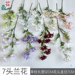 Fleurs artificielles en soie mélangée pour décoration de mariage, arche de banquet, orchidée à 7 têtes, magnolia, campanule - Product Image 4
