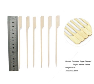 15Cm Cuisine Delli Plat Bambou BBQ Brochette de Teppo - Product Image 2