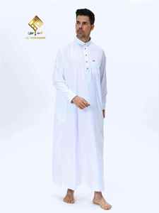 เสื้อคลุมโทบผ้าฝ้ายสีขาวสำหรับผู้ชาย แบรนด์อัลฮาราเมน คอปกเสื้อ แขนยาว ความยาวคลุมถึงพื้น เหมาะสำหรับสวมใส่ละหมาด - Product Image 6