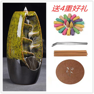 Brûleur d'encens en céramique transfrontalier, style alpin, avec effet de reflet d'eau, modèle gauche et droit, personnalisable - Product Image 6