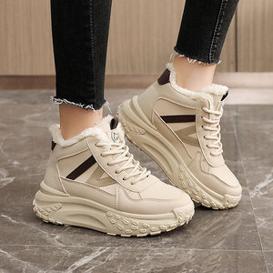 Chaussures de course et de marche confortables et antidérapantes pour femmes, légères et respirantes, tendance 2026, pour l'hiver - Product Image 2