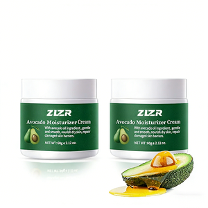 Crema Humectante de Manteca de Karité con Buen Aroma, Venta al por Mayor de Fábrica, Loción Corporal Blanqueadora de Piel de Acción Rápida en 3 Días para el Cuidado de la Piel - Product Image 5