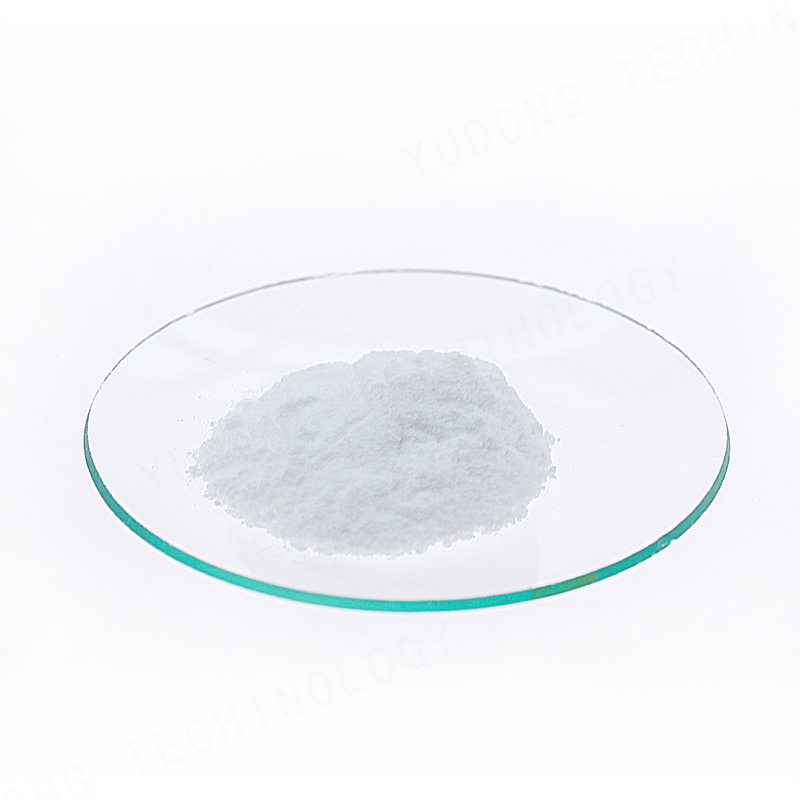 2 Piperidone Organic Intermediates CAS 675