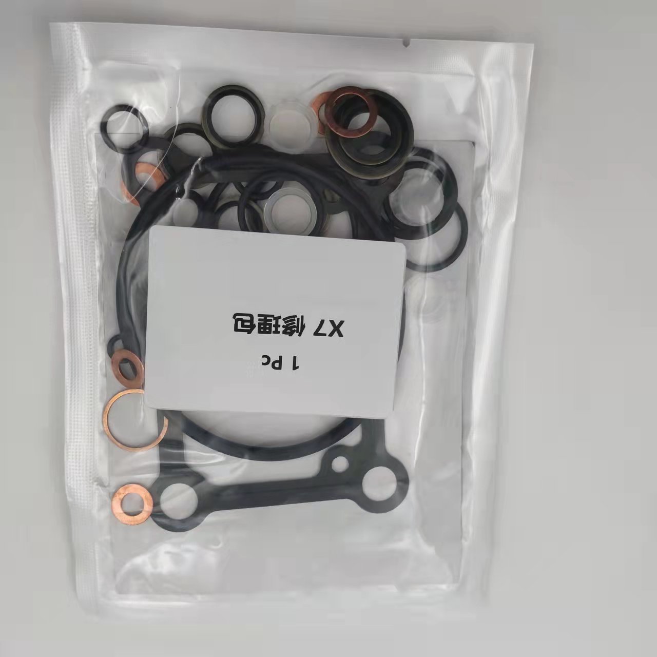 High Quality X4 X5 X6 X7 Head Rotor Repair Kit  Diesel Fuel Pump Rotor Head Overhaul Kit For Yanmar
