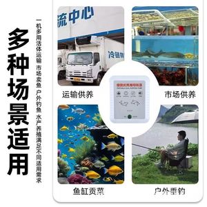 Bomba aireadora para acuario, salida doble, recargable por USB, portátil, para uso doméstico en peceras - Product Image 2