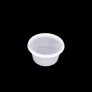 Gobelet en plastique jetable blanc alimentaire de 8 <span class=keywords><strong>oz</strong></span>, 12 <span class=keywords><strong>oz</strong></span>, 16 <span class=keywords><strong>oz</strong></span>, 32 <span class=keywords><strong>oz</strong></span> - Product Image 3