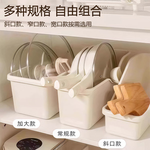Kitchen cookware storage box, pot lid and seasoning organizer with casters, sink and cabinet storage, multi-functional storage - Product Image 4