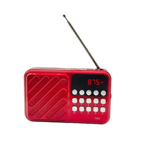 Radio KK69BT BT especializada para personas mayores con ranura para tarjetas, máquina de cantar y escuchar, reproductor portátil recargable. - Product Image 4