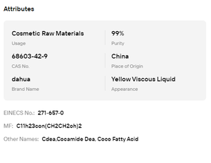 CDEA Cocamide Diethanolamide à 99% de pureté élevée, tensioactif efficace pour la fabrication de détergents cosmétiques - Product Image 6