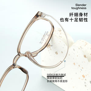 Monture de lunettes ovale en titane Qi Mui, transparente, monture complète, unisexe, M8169, origine Danyang - Product Image 1