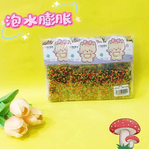 Perlas Absorbentes de Agua de Soja Espumosas, Bolas de Cristal para Baño de Niños, Multicolor, Expande en Agua - Product Image 4