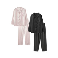 2024 grande taille femmes décontracté Satin pyjama ensemble vente chaude brodé respirant réversible écologique pour la saison d'automne