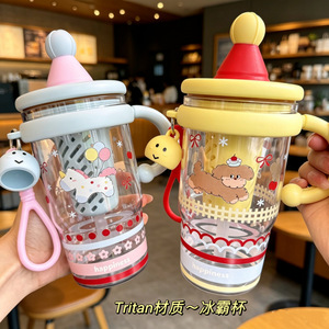 Decani Kids Straw Water Cup 500Ml Leak Proof With Carrying Rope For School Use - Product Image 3