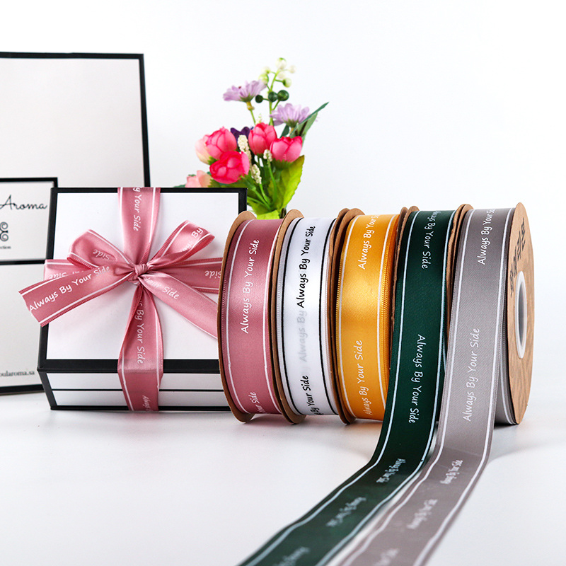 Custom Grosgrain Polyester Gift Wrapping Ribbon Tape Satin Printed Wrapping Gift Printed Ribbon With Logo