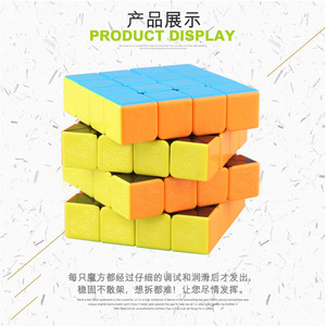 เจม ธีลเลอร์ เมจิก คิวบ์ 3x3 ตัวต่อปริศนาความเร็วสูงสำหรับเด็กและวัยรุ่น - Product Image 4