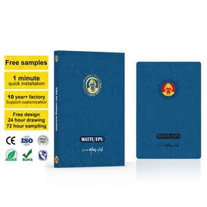 ฟิล์มตัด EPU แบบด้านลายมังกี้คิง ใช้กับ<span class=keywords><strong>เครื่อง</strong></span>ตัดฟิล์มกันรอยหน้าจอ ฟิล์มด้านสำหรับโ<span class=keywords><strong>ท</strong></span>รศัพ<span class=keywords><strong>ท</strong></span>์มือ<span class=keywords><strong>ถือ</strong></span> รองรับการสั่งซื้อแบบขายส่งและจำนวนมาก - Product Image 1