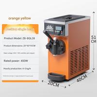 Machine à glaces électrique automatique professionnelle pour usage commercial, facile à utiliser et à nettoyer, en acier inoxydable, 3 options (lait/eau/noix)