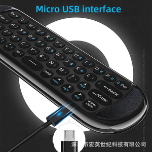 Télécommande intelligente H6 2.4G pour mini TV, boîtier Android TV, <span class=keywords><strong>IPTV</strong></span>, mini <span class=keywords><strong>PC</strong></span> - Product Image 3
