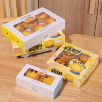 Boîtes d'emballage personnalisées en carton alimentaire pour boulangerie, vente en gros, à emporter, pour tartes aux œufs, desserts et pâtisseries