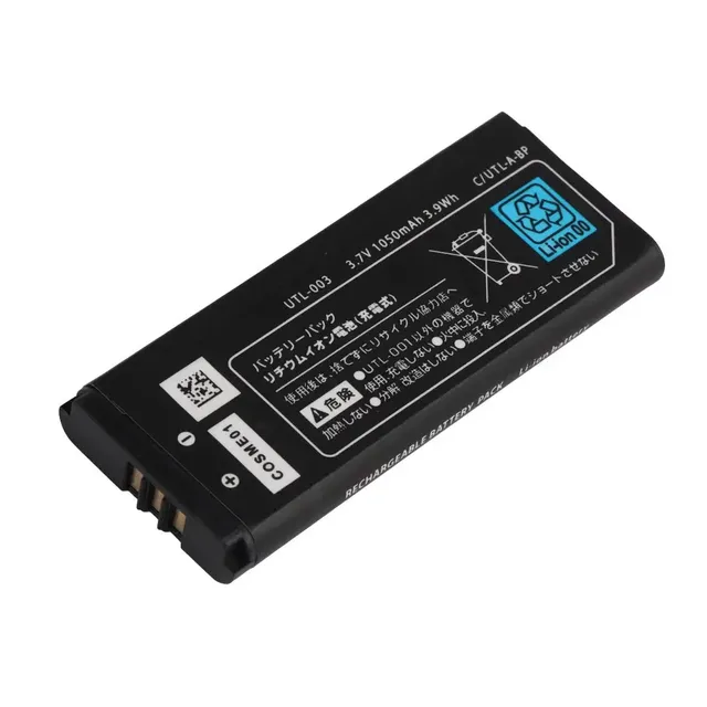 UTL-003 2000mAh Rechargeable Lithium Plastic Battery Pack with Wired Tool Kit for NDSI XL Battery