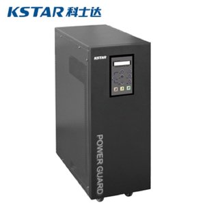 Fuente de Alimentación UPS Ju Neng Sheng Yang de 40KVA 32kW, Entrada Trifásica, Salida Monofásica, Frecuencia Industrial - Product Image 3