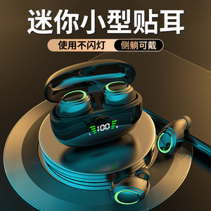 Wireless <b>Bean</b> Style Bluetooth Earphones 5.0 Type C Charging Noise Cancelling <b>Gaming</b> Sports Headphones Black - Product Image 5