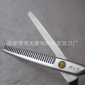 Ciseaux de coiffure en forme de tuyau D586, 6 pouces, ciseaux à effiler, ciseaux plats, outils de coupe de cheveux professionnels, pour droitiers, en acier inoxydable - Product Image 3