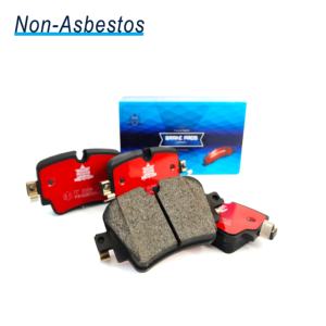 Plaquettes de frein pour Toyota Coaster Jinbei Hiace W222 Mercedes Mazda CX-7 <span class=keywords><strong>Volvo</strong></span> XC90 2005 - Product Image 2