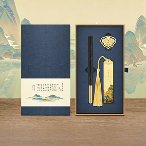 Promotion Customizable Business Chinese Style Cultural and Creative Gifts <b>Bookmarks</b> Office Pens Gift Sets - Product Image 2