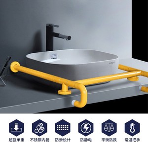 ราวจับกันลื่นพลาสติก ฟูรุ่ย รุ่น 003A1 สำหรับห้องน้ำ ราวจับเพื่อความปลอดภัยสำหรับผู้สูงอายุ - Product Image 3