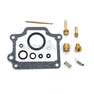 Kit de réparation de carburateur de moto Lt80 B110 pour Lt80 1987 2006, pièces du système de carburant - Product Image 2