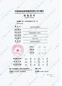 उच्च लागत प्रभावी और गुणवत्ता वाले पेशेवर डिजिटल पुनर्चेकर्स सुरक्षित लोड क्षण सूचक इलेक्ट्रॉनिक लोड मापने उपकरण - Product Image 6